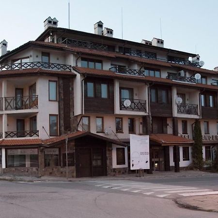 Cosy Room In The Center Of Bansko Exterior photo